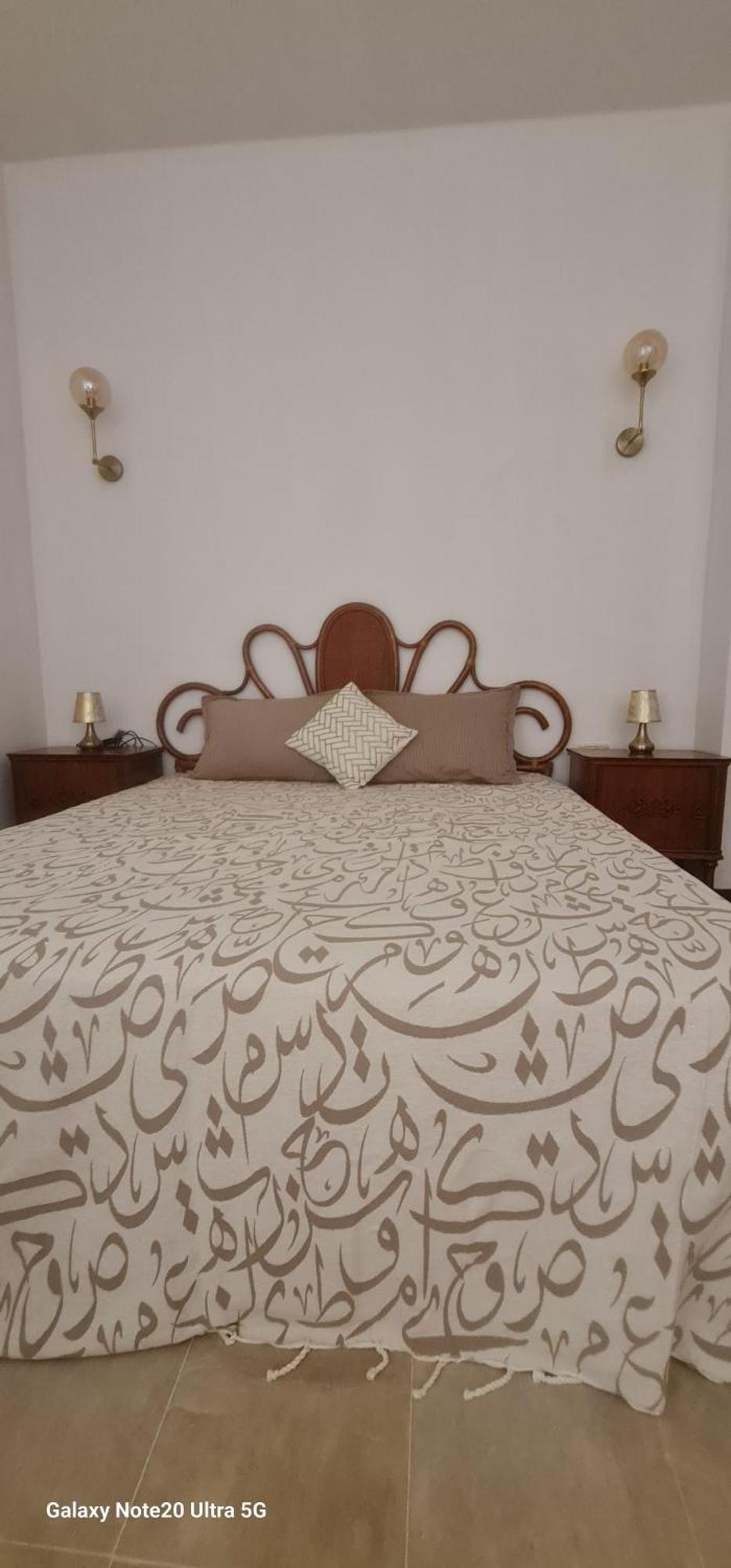 Beit El Ezz - La Grande Villa Ouled Yaneg Oda fotoğraf